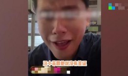 汪小菲 最新爆料消息,揭秘背后惊人真相！